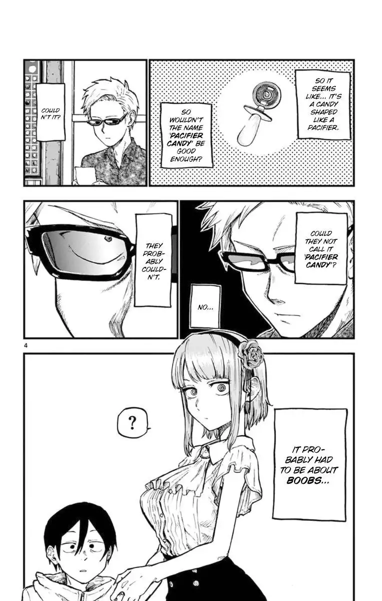 Dagashi Kashi Chapter 99 4